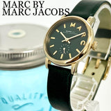 Buy Shop Marc Jacobs Baker Mini Green Dial Green Leather Strap Watch for Women - MBM1272 USA Online