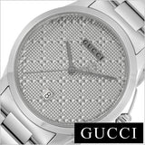 Buy Shop Gucci G Timeless Quartz Silver Dial Silver Steel Strap Watch For Women - YA126459 USA Online