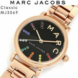 Buy Shop Marc Jacobs Roxy Black Dial Rose Gold Steel Strap Watch for Women - MJ3569 USA Online