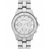 Marc Jacobs Blade White Dial SIlver Steel Strap Watch for Women - MBM3100