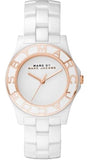 Buy Shop Marc Jacobs Blade White Dial White Ceramic Strap Watch for Women - MBM9502 USA Online