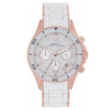 Buy Shop Marc Jacobs Rock Chronograph White Dial White Silicone Strap Watch for Women - MBM2547 USA Online