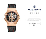 Buy Shop Maserati Potenza Skeleton Limited Edition Dial Black Strap Watch For Men - R8821108026 USA Online