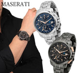 Buy Shop Maserati Successo 44mm Solar Blue Stainless Steel Watch For Men - R8873645004 USA Online