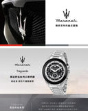 Buy Shop Maserati Traguardo Chronograph Black Dial Silver Steel Strap Watch For Men - R8873612059 USA Online