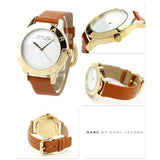 Marc Jacobs Blade White Dial Brown Leather Strap Watch for Women - MBM1218