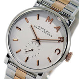 Buy Shop Marc Jacobs Baker White Dial Two Tone Steel Strap Watch for Women - MBM3312 USA Online
