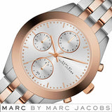 Buy Shop Marc Jacobs Peeker Chronograph Silver Two Tone Steel Strap Watch for Women - MBM3369 USA Online
