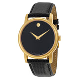 Movado Museum Black Dial Black Leather Strap Watch For Women - 2100006