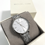 Buy Shop Michael Kors Addyson Quartz White Dial Gray Leather Strap Watch for Women - MK2951 USA Online