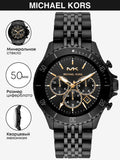 Buy Shop Michael Kors Bayville Chronograph Black Dial Black Steel Strap Watch For Men - MK8750 USA Online