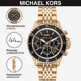 Buy Shop Michael Kors Bayville Chronograph Black Dial Gold Steel Strap Watch For Men - MK8726 USA Online