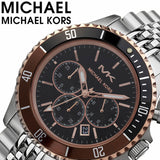 Buy Shop Michael Kors Bayville Chronograph Black Dial Silver Steel Strap Watch For Men - MK8725 USA Online