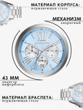 Buy Shop Michael Kors Bradshaw Chronograph Blue Dial Silver Steel Strap Watch For Women - MK6099 USA Online