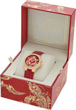 Buy Shop Michael Kors Camille Three-Hand Red Dial Red Leather Strap Watch for Women - MK4750 USA Online