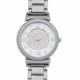 Buy Shop Michael Kors Catlin Silver Dial Silver Steel Strap Watch for Women - MK3355 USA Online