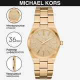 Buy Shop Michael Kors Channing Quartz Gold Dial Gold Steel Strap Watch For Women - MK6623 USA Online