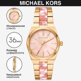 Buy Shop Michael Kors Channing Quartz Mother of Pearl Pink Dial Two Tone Steel Strap Watch For Women - MK6650 USA Online