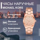 Buy Shop Michael Kors Channing Quartz Rose Gold Dial Rose Gold Steel Strap Watch For Women - MK6624 USA Online