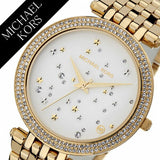 Buy Shop Michael Kors Darci White Dial Gold Steel Strap Watch for Women - MK3727 USA Online