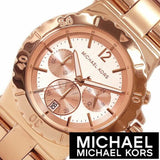 Buy Shop Michael Kors Dylan Rose Gold Dial Rose Gold Steel Strap Watch for Women - MK5314 USA Online