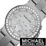 Buy Shop Michael Kors Dylan Silver Dial Silver Steel Strap Watch for Women - MK5585 USA Online