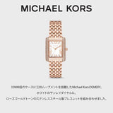 Buy Shop Michael Kors Emery Three-Hand White Dial Rose Gold Steel Strap Watch for Women - MK4743 USA Online
