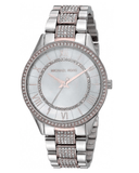 Buy Shop Michael Kors Lauryn Quartz Mother of Pearl White Dial Two Tone Steel Strap Watch For Women - MK4366 USA Online