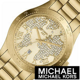 Buy Shop Michael Kors Layton Chronograph Gold Dial Gold Steel Strap Watch for Women - MK5959 USA Online