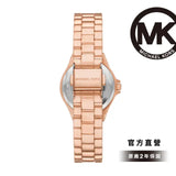 Buy Shop Michael Kors Lennox Analog Pink Dial Rose Gold Steel Strap Watch For Women - MK7396 USA Online
