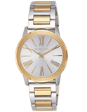Buy Shop Michael Kors Hartman Quartz White Dial Two Tone Steel Strap Watch For Women - MK3521 USA Online