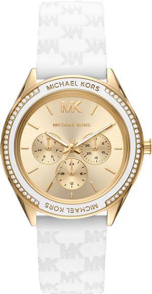 Buy Shop Michael Kors Jessa Quartz Gold Dial White Silicone Strap Watch For Women - MK7267 USA Online