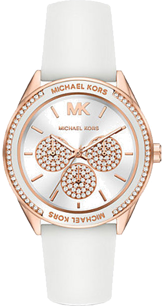 Buy Shop Michael Kors Oversized Sport Quartz White Dial White Rubber Strap Watch For Women - MK6945 USA Online