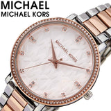 Buy Shop Michael Kors Pyper Quartz White Dial Two Tone Steel Strap Watch For Women - MK4667 USA Online