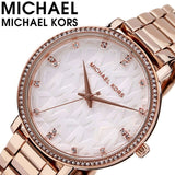 Buy Shop Michael Kors Pyper Three-Hand White Dial Rose Gold Steel Strap Watch For Women - MK4594 USA Online