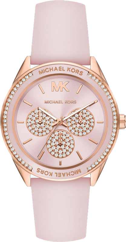 Buy Shop Michael Kors Quartz Pink Dial Pink Silicone Strap Watch For Women - MK6946 USA Online