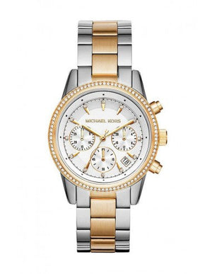 Buy Shop Michael Kors Ritz White Dial Two Tone Steel Strap Watch for Women - MK6474 USA Online