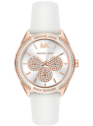 Buy Shop Michael Kors Oversized Sport Quartz White Dial White Rubber Strap Watch For Women - MK6945 USA Online