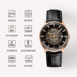 Buy Shop Mido Commander Automatic Black Dial Black Leather Strap Watch For Men - M021.407.36.411.00 USA Online