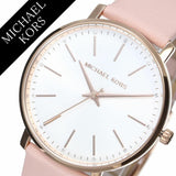 Buy Shop Michael Kors Pyper Quartz White Dial Pink Leather Strap Watch For Women - MK2741 USA Online