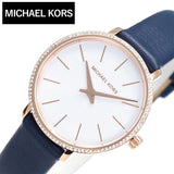 Buy Shop Michael Kors Pyper Analog White Dial Black Leather Strap Watch For Women - MK2804 USA Online