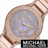 Buy Shop Michael Kors Kerry Purple Dial Rose Gold Stainless Steel Strap Watch for Women - MK3482 USA Online