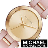 Buy Shop Michael Kors Delray Rose Gold Dial Pink Steel Strap Watch for Women - MK4316 USA Online