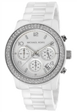 Buy Shop Michael Kors Runway White Dial White Steel Strap Watch for Women - MK5188 USA Online