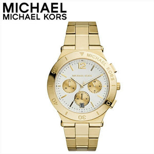 Buy Shop Michael Kors Wyatt Chronograph White Dial Gold Steel Strap Watch For Women - MK5933 USA Online