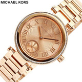 Buy Shop Michael Kors Skylar Quartz Rose Gold Dial Rose Gold Steel Strap Watch For Women - MK5971 USA Online