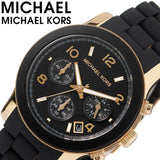 Buy Shop Michael Kors Runway Chronograph Black Dial Black Silicone Strap Watch For Women - MK7385 USA Online