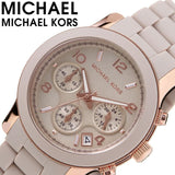 Buy Shop Michael Kors Runway Chronograph Grey Dial Grey Silicone Strap Watch For Women - MK7386 USA Online