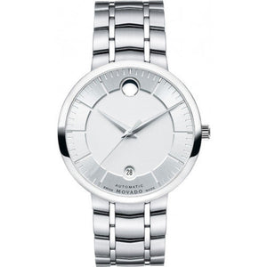 Buy Shop Movado 1881 Automatic Silver Dial Silver Steel Strap Watch for Men - 606915 USA Online
