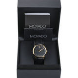 Buy Shop Movado 1881 Automatic Black Dial Black Leather Strap Watch For Men - 606875 USA Online